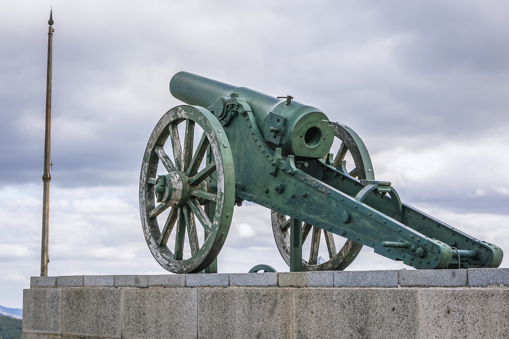 Canon shipka bg